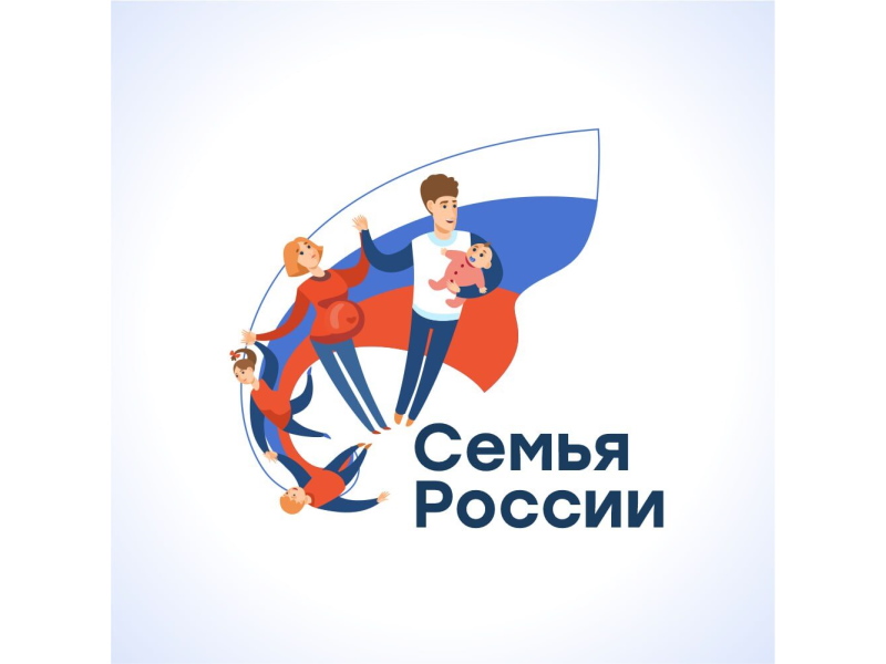 Стартует завершающий этап межрегионального конкурса