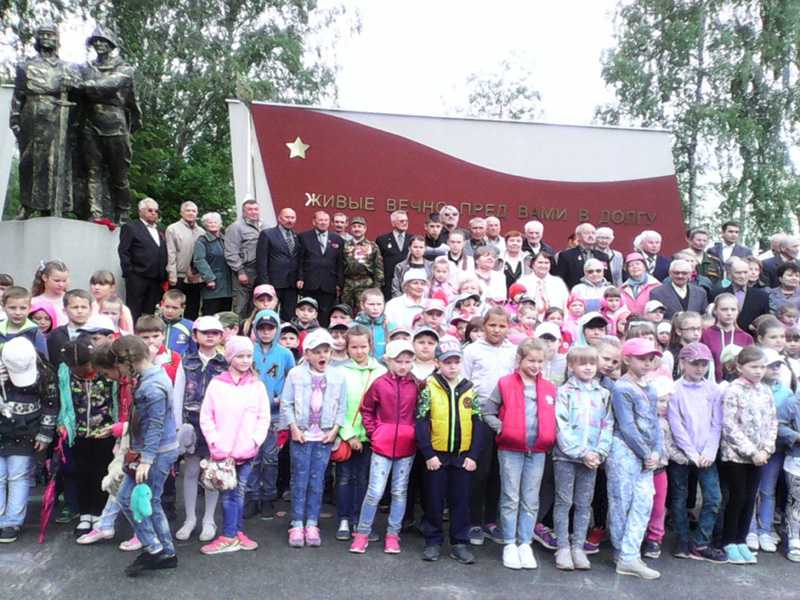 Учреждение приняло участие в городском мероприятии «День памяти и скорби»