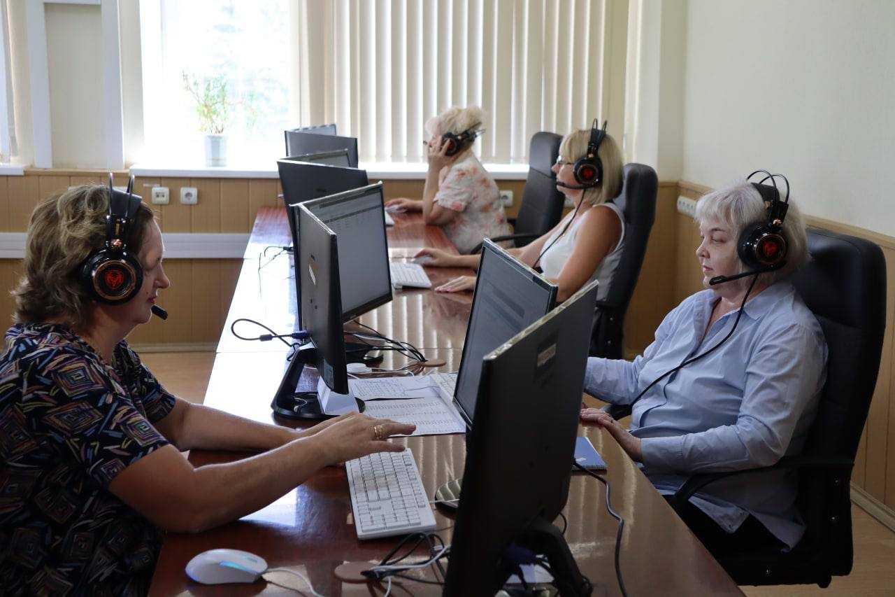 Единый контакт-центр социальной сферы Нижегородской области