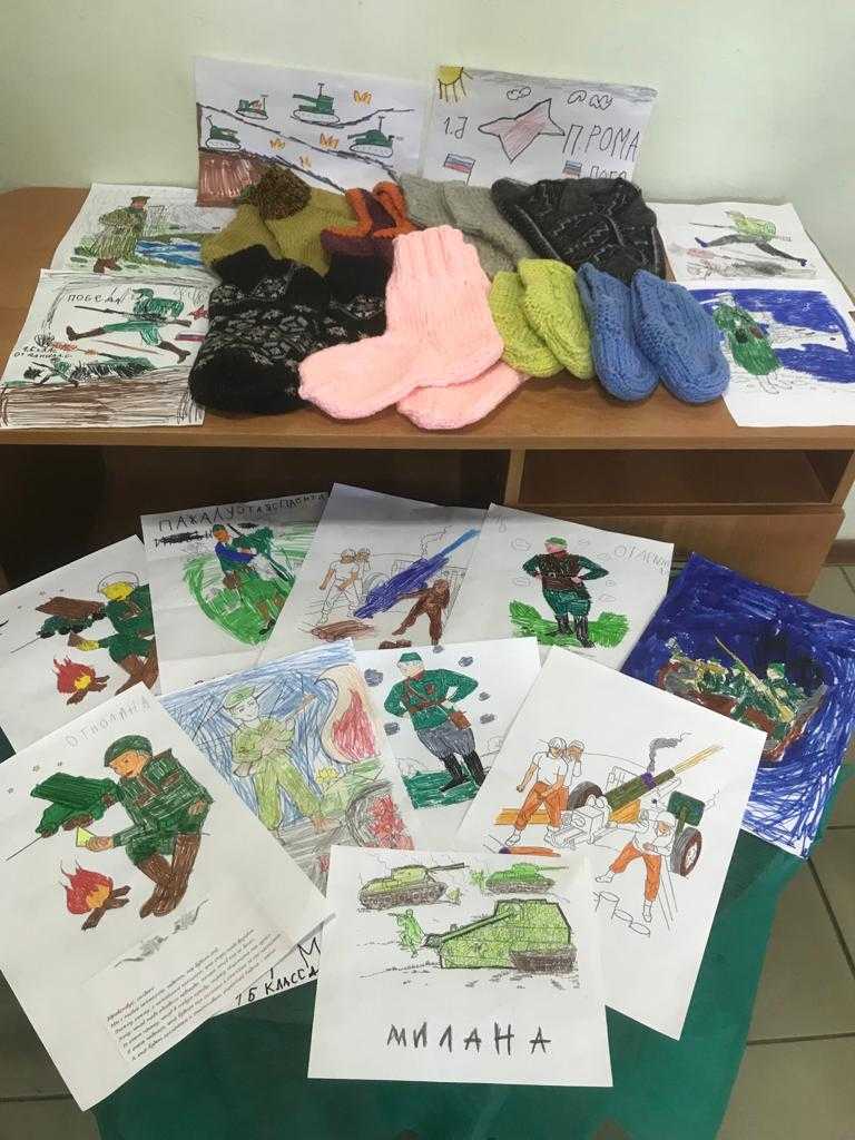 Сбор тёплых вещей для мобильных граждан