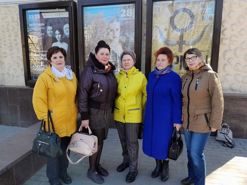 Поездка в театр оперы и балета