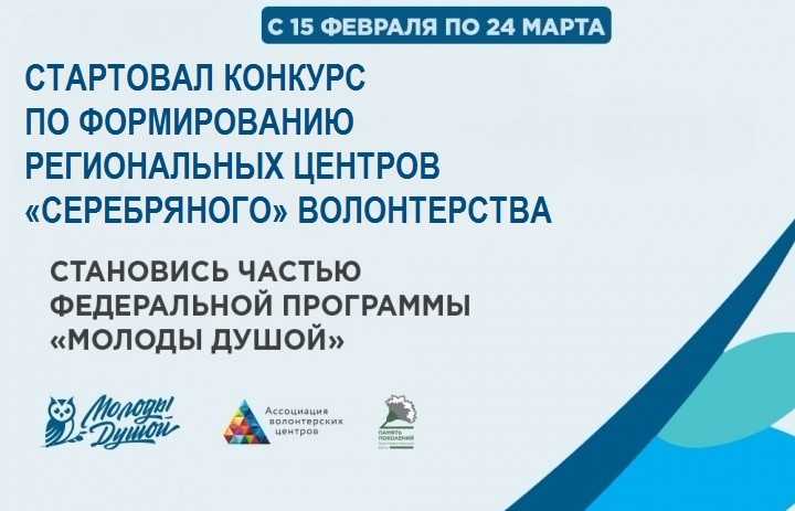 КОНКУРС