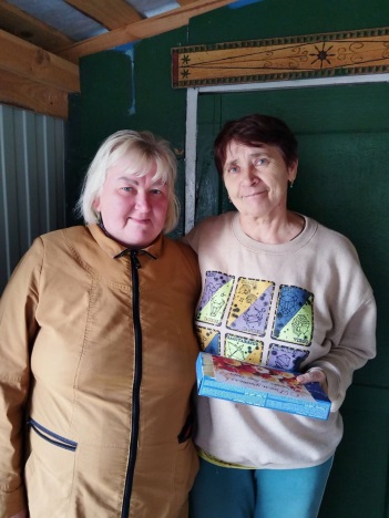 «Ваш труд бесценен. С Днём Учителя!»