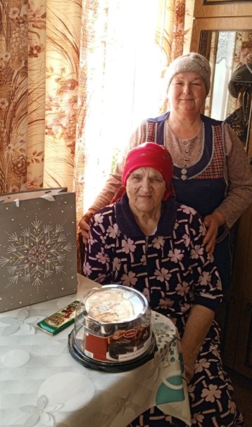 Поздравление с 85-летием