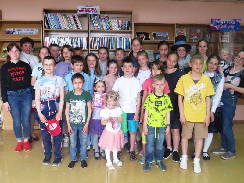 День защиты детей