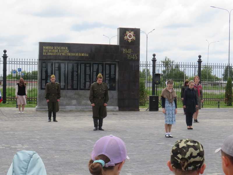 «Колокол Памяти»