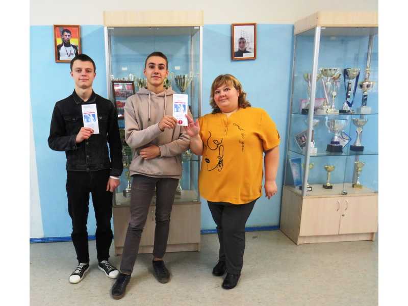 Всероссийский день правовой помощи детям