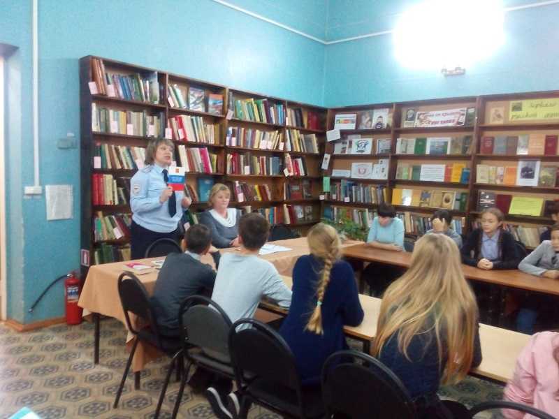 «В царстве порядка»