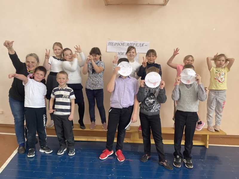 ПРАЗДНИК – ПРОКАЗНИК!