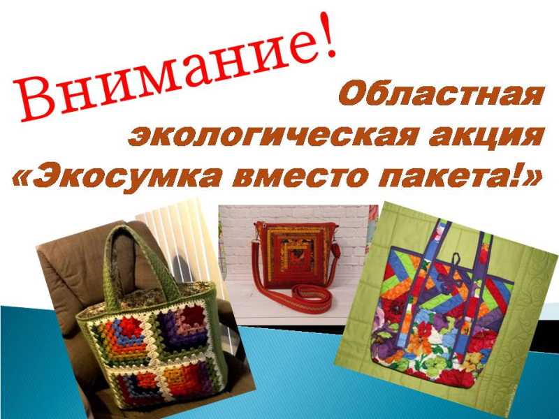 Вниманию жителей Дальнеконстантиновского района! 