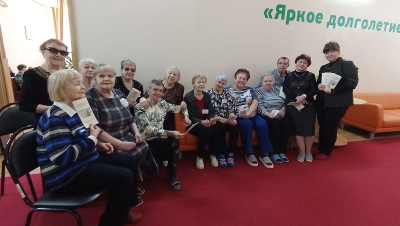 Всемирный день иммунитета