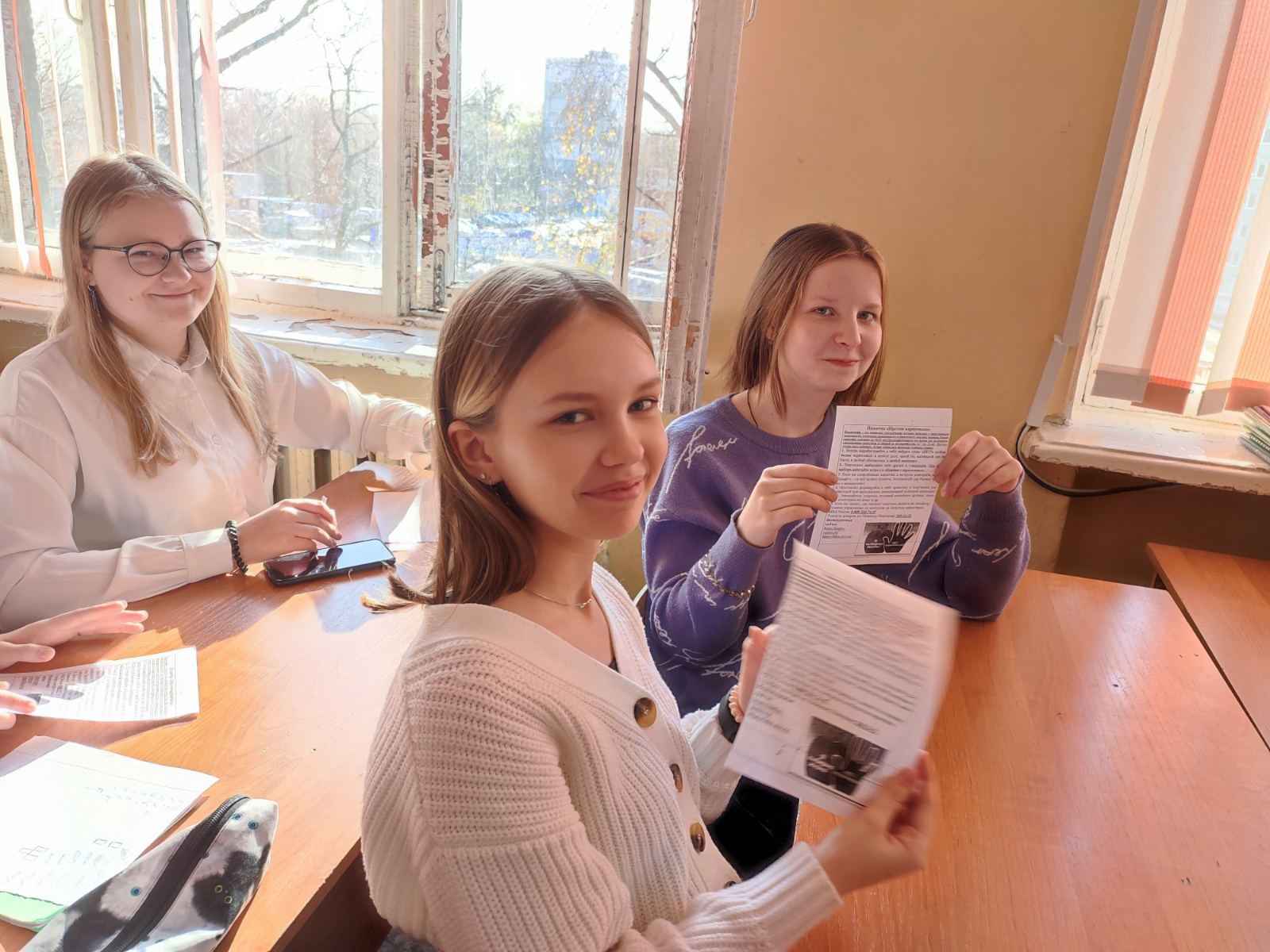 Общероссийская антинаркотическая акция 