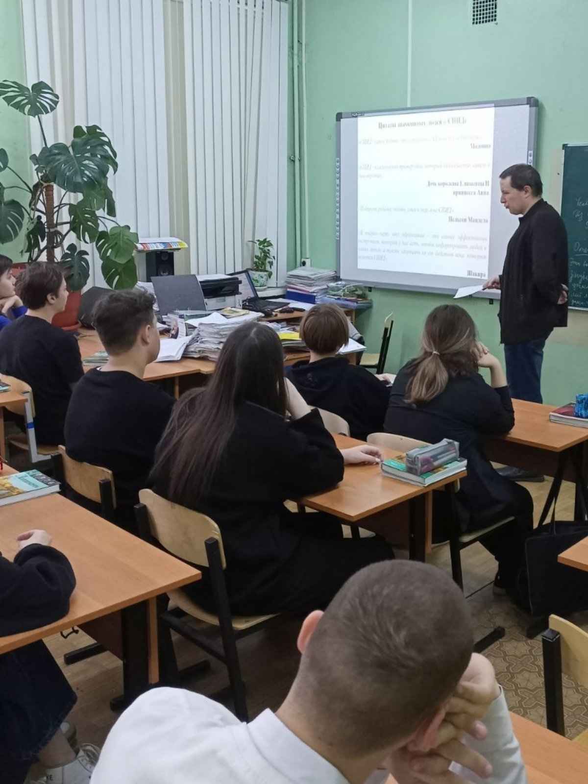Всемирный день борьбы со СПИДом