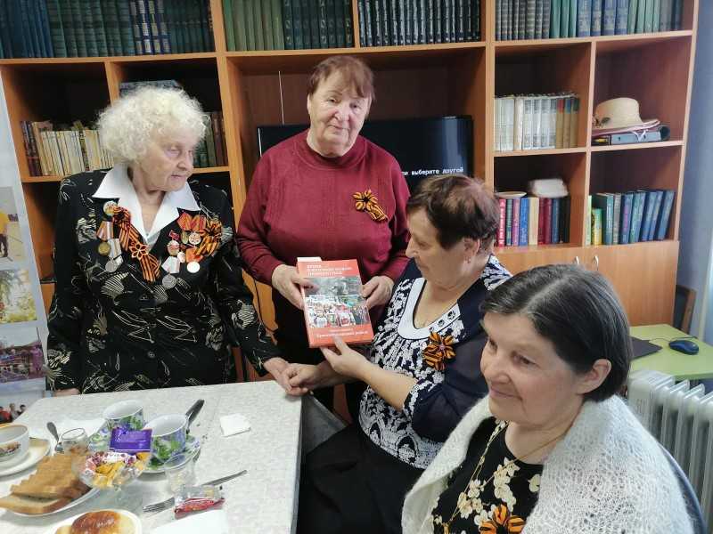 Поздравление с Днем Победы в отделении 