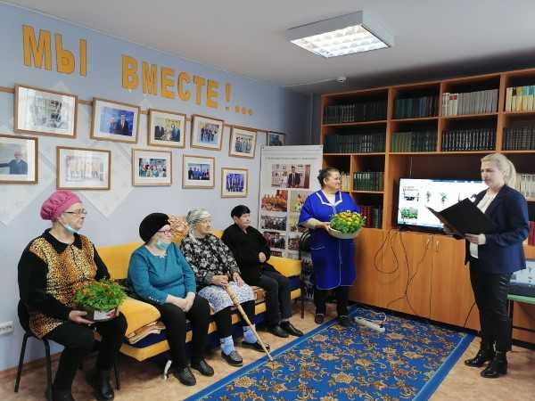 мероприятие «Цветы умеют говорить» в отделении 