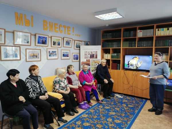 Конкурсно-познавательная программа 
