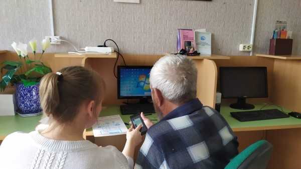 Курсы компьютерной грамотности для пользователей старшего поколения