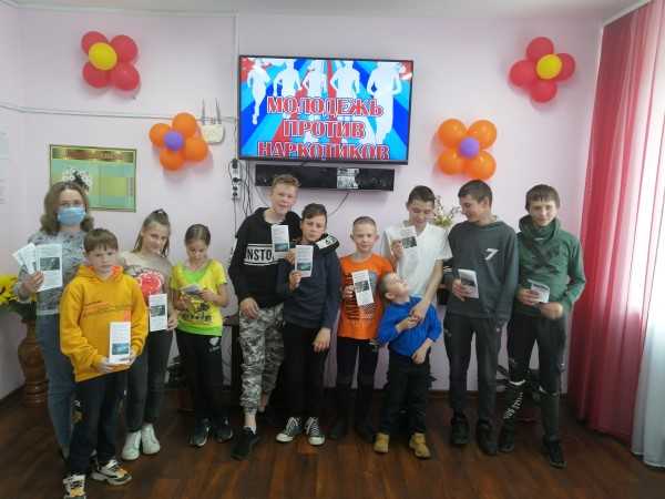 Антинаркотическое мероприятие 