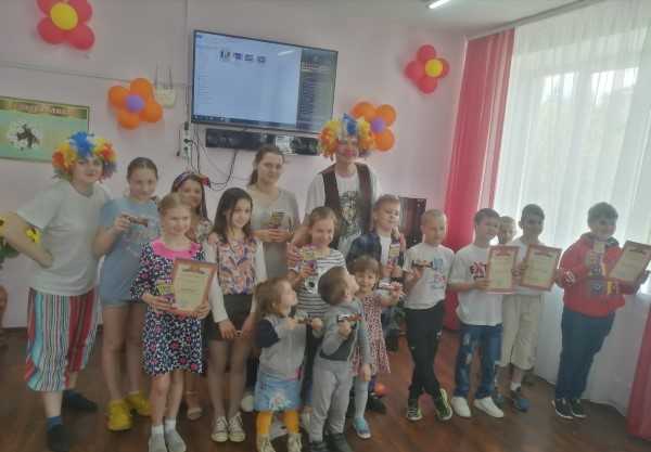 Мероприятие к Международному дню защиты детей