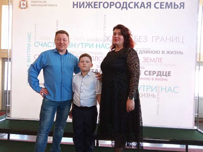 Награждение победителей конкурса 