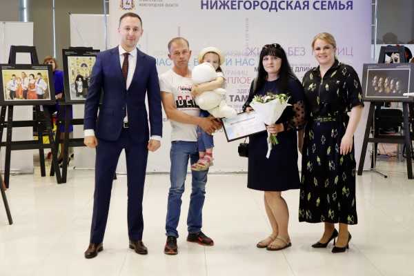 Участие семьи Корсаковых в областном фотоконкурсе «Нижегородская область – территория многодетных семей»