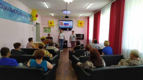 Патриотический час в ОДП