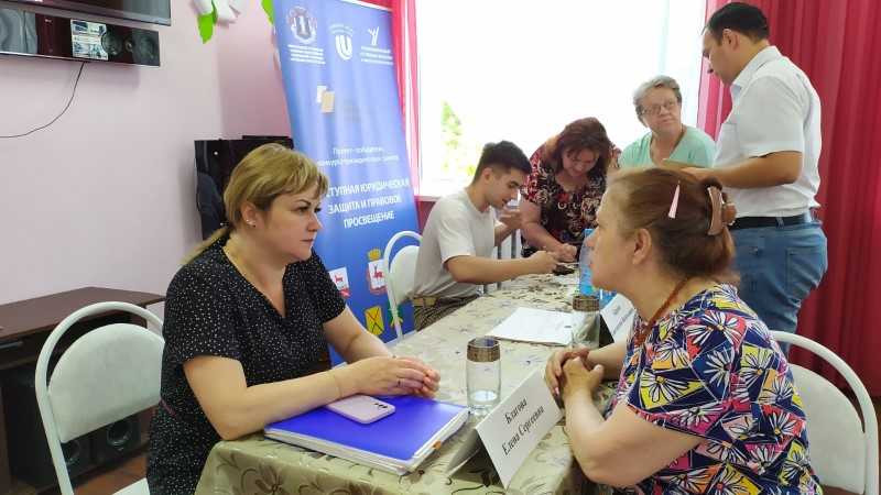 Ассоциация юристов России в Комплексном центре