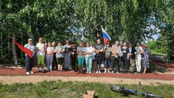 Спортивное мероприятие