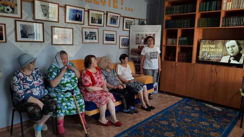 Музыкально-развлекательная программа в отделении 