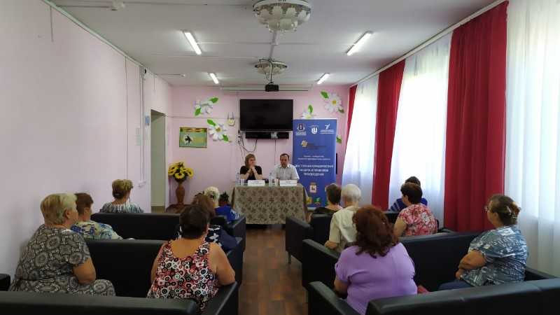 Ассоциация юристов России в Комплексном центре