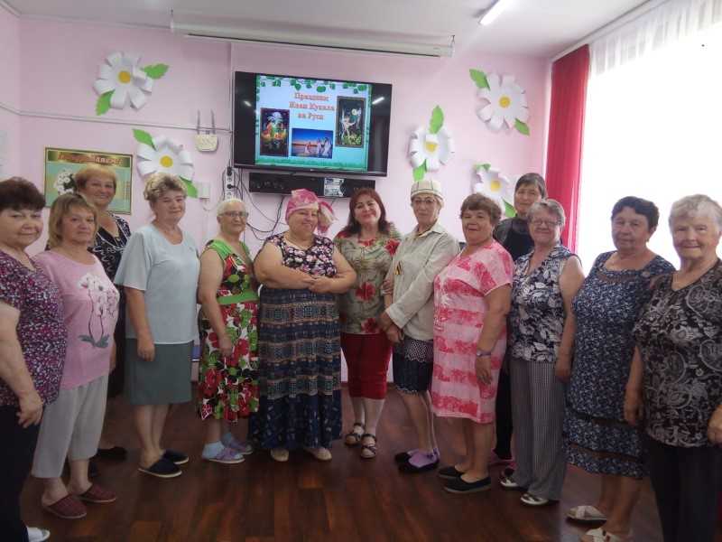 Праздник Ивана Купалы в ОДП