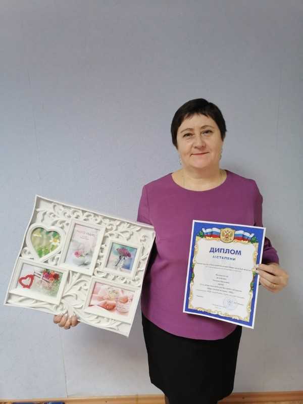 Участие в конкурсе 