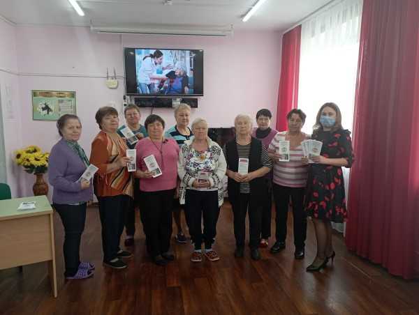 Круглый стол 