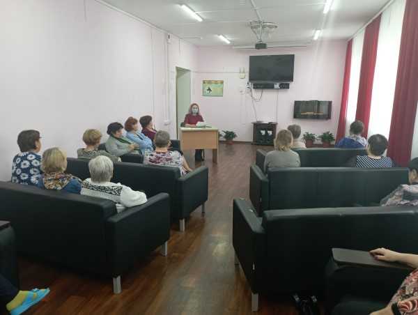 Занятие с психологом в ОДП