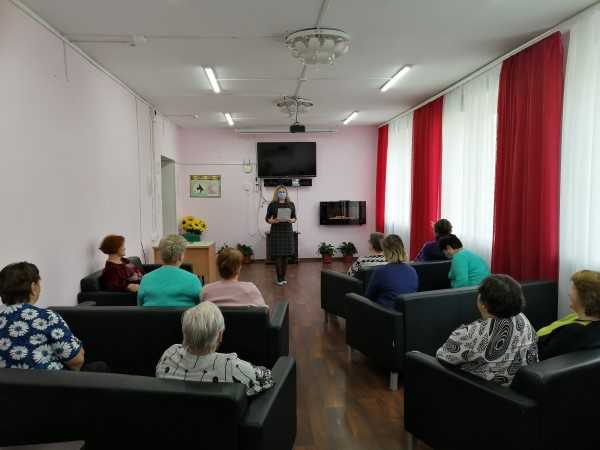 Занятие с психологом в ОДП