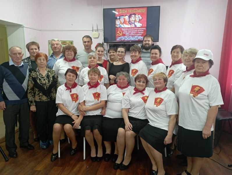 С Днем Комсомола!