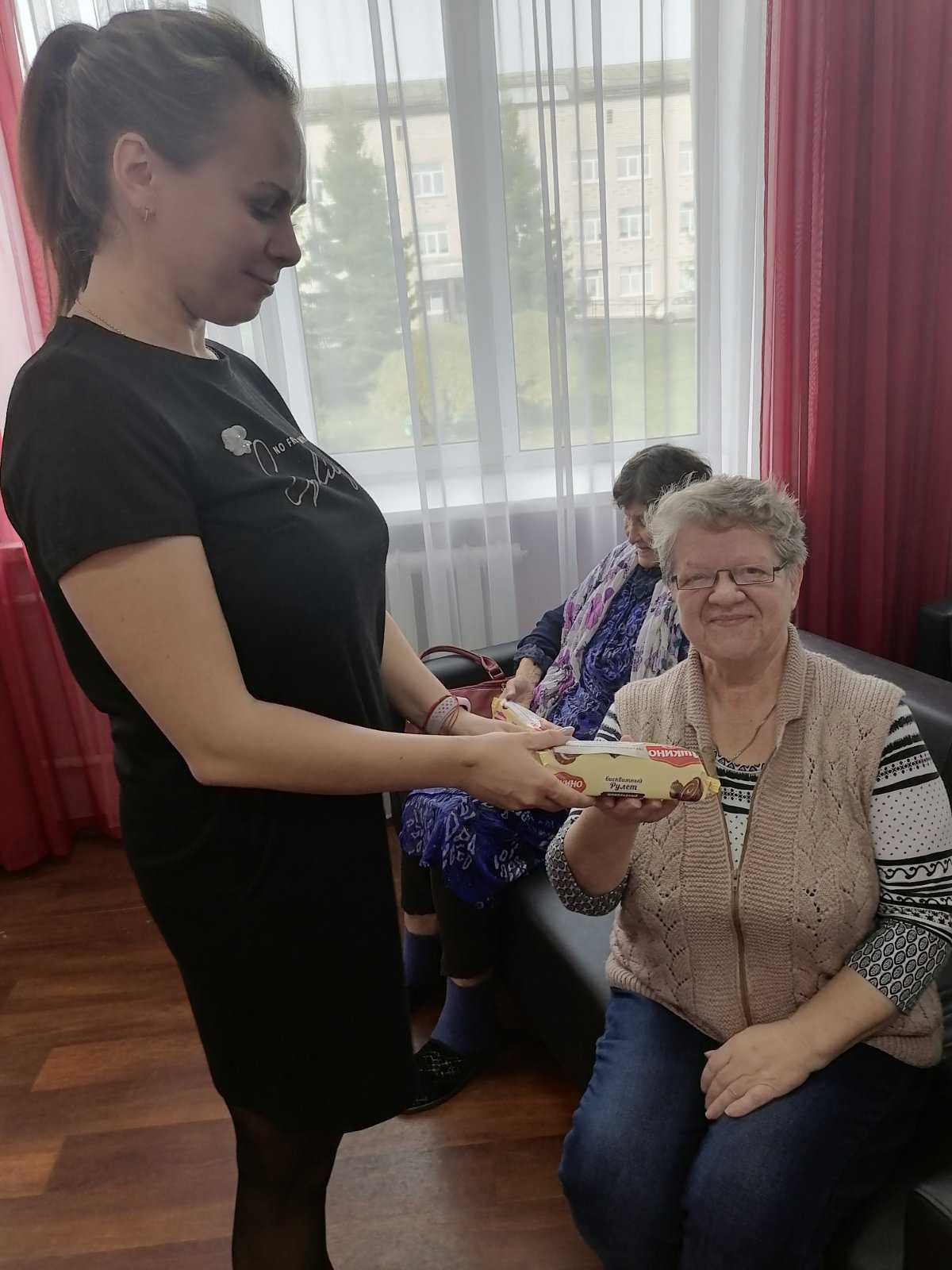 Декада пожилых людей в ОДП