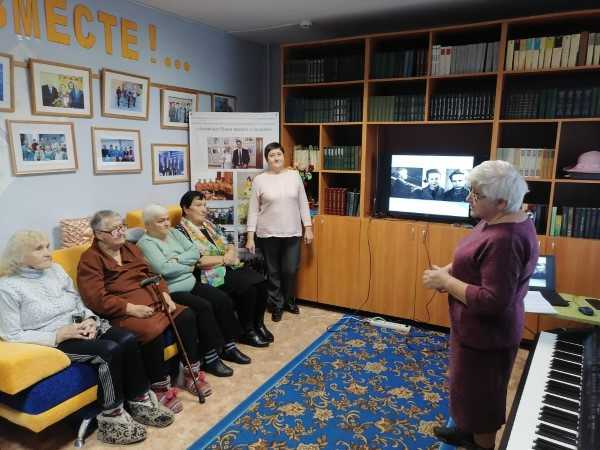 Музыкальный час в отделении 