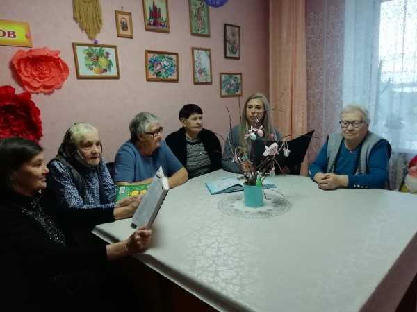 Информационно-познавательная программа в отделении 