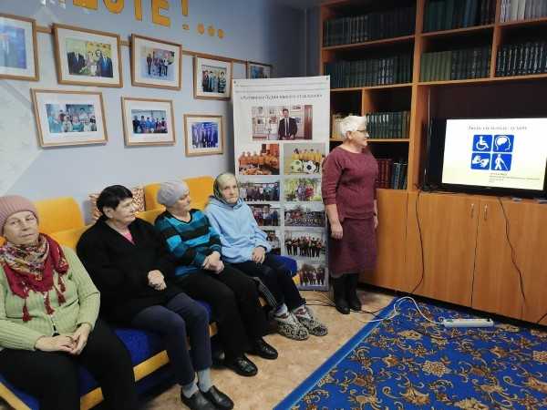 Информационный час в отделении 