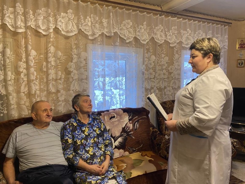Клуб здоровья 