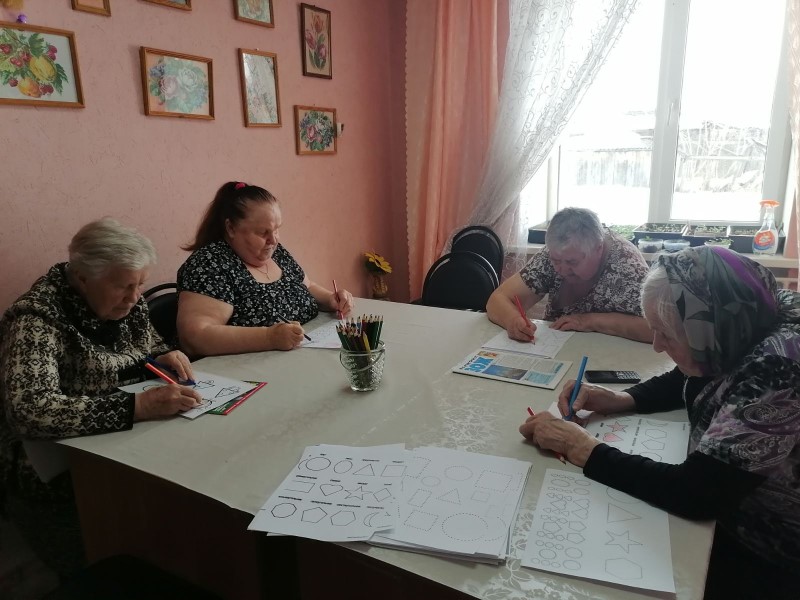 Программа