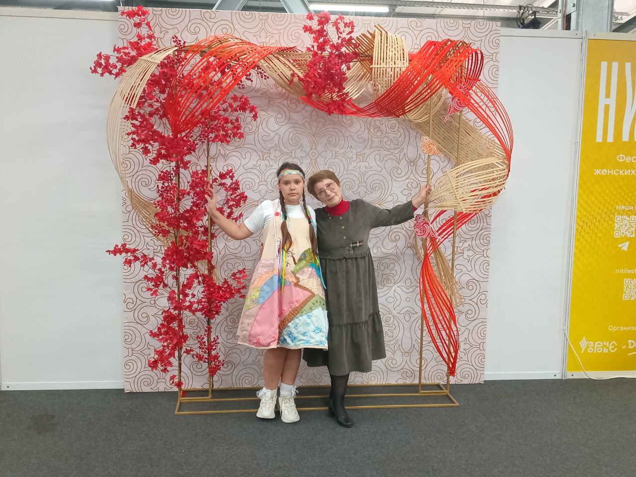 Участие в Фестивале 