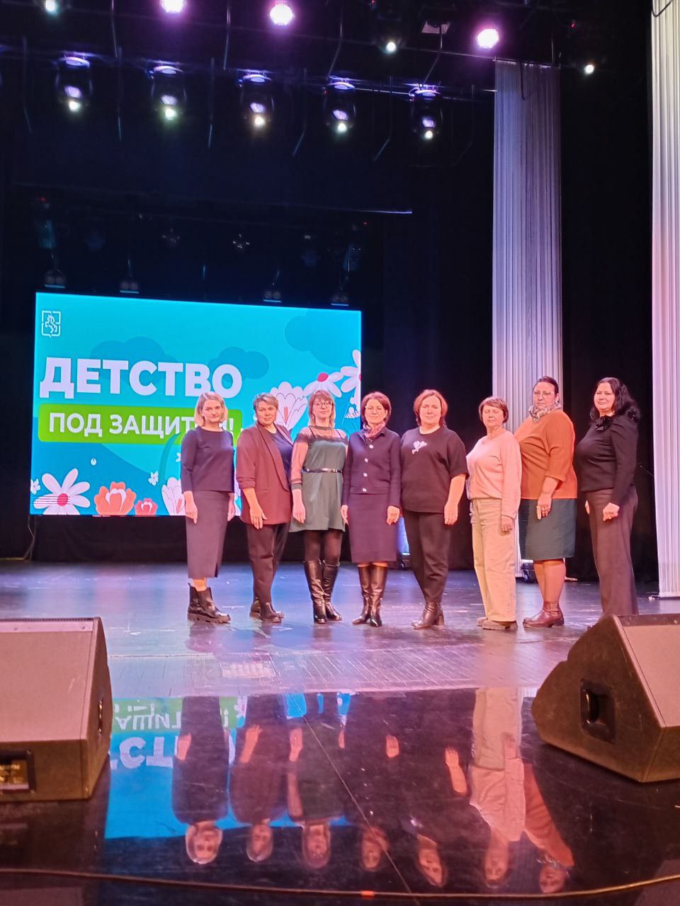 Конференция в сфере профилактики безнадзорности и правонарушений несовершеннолетних