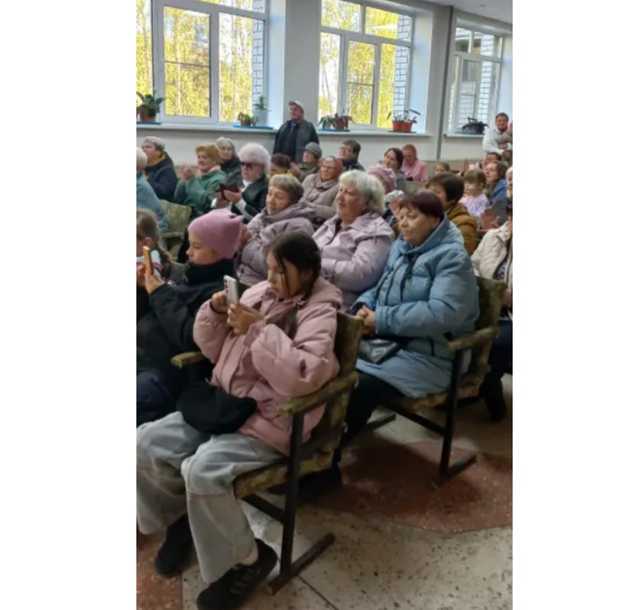 День пожилых людей