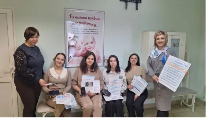 👍26. 02.2026г. заместитель директора Центра, начальник отдела ЗАГС  и начальник отдела по работе с обращениями граждан УСЗН Кстовского района провели встречу  в Женской консультации районной поликлиники с будущими мамами