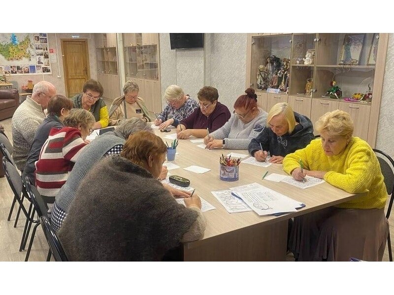 Психологические занятия