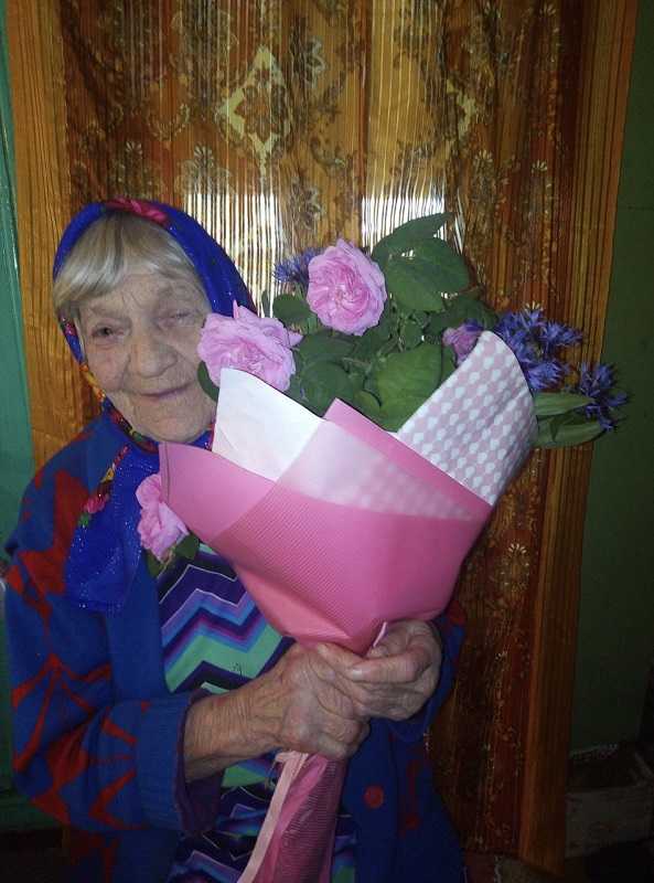 Домашний праздник