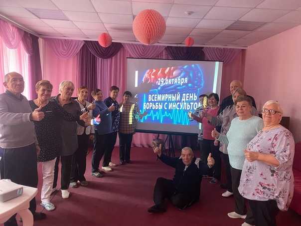 Акция