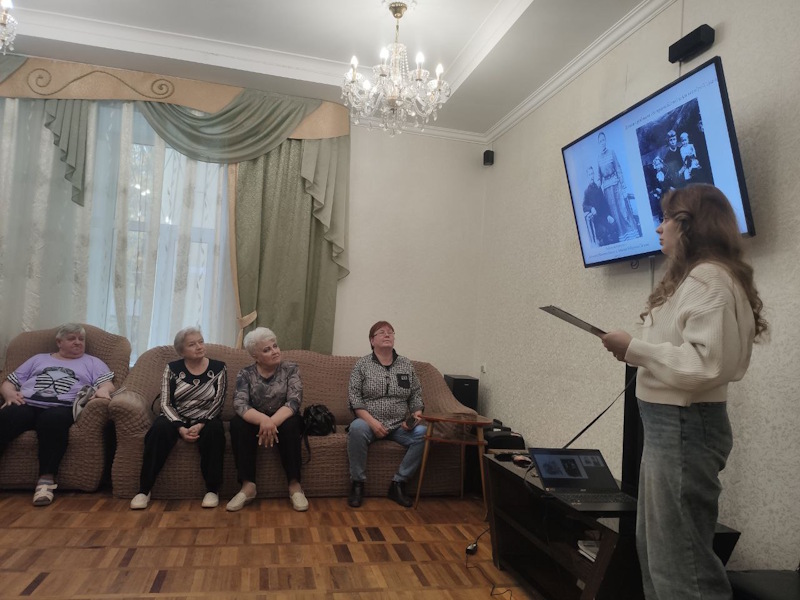 Библиотека